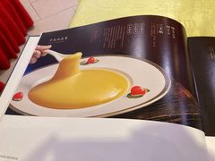 -同和居(月坛店)