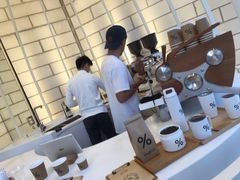 -% Arabica阿拉比卡咖啡(深圳湾万象城店)