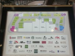 -重庆北碚万达广场