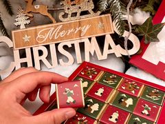 -Laderach 莱德拉(上海环贸iapm店)