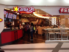 iphone_upload_pic-卡乐星(美罗城店)