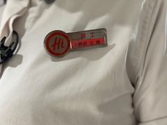 -海底捞火锅(玉桥商业广场店)