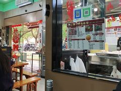 -小辫子羊肉面馆(周东店)
