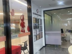 -武汉仁爱口腔(光谷店)