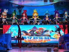 -三亚海昌梦幻海洋不夜城