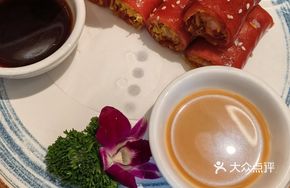 Red Blood Rice Sausage with Toona Sinensis