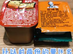 -肯德基(西稍门店)