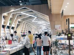 -覔书店(壹方城店)