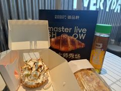 -御品轩(汉神购物广场店)