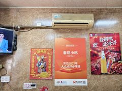 -春饼小吃(钱塘街店)