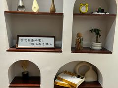 -杏好遇见你(总店)