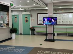 -中国人民解放军总医院