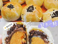 -仟吉KenGee(兴荣街店)