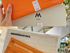 -M Stand(宁波万象城店)