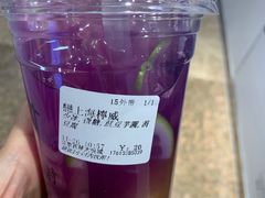 -厝内小眷村(西单大悦城店)