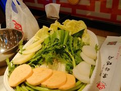 蔬菜大拼-京都蝎府羊蝎子火锅(珠市口店)