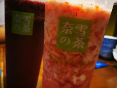 -奈雪的茶(天河城店)
