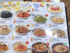 -萨莉亚意式餐厅(悦荟广场店)