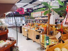 -佳思多食品料理超市(园区店)