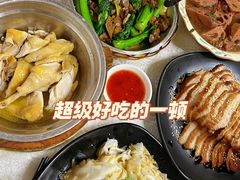 -成惠食府(赤岗店)