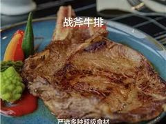 -GYMCARE VIVA(金开店)