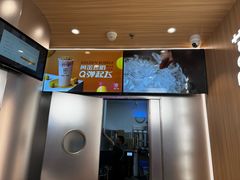 -KOI Thé(虹桥国际机场店)