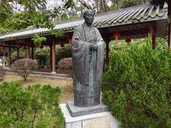 -广州神农草堂中医药博物馆