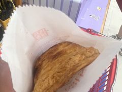-Pastelaria Koi Kei(威尼斯人K12店)