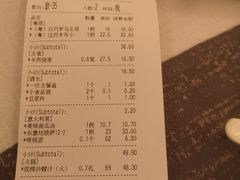 -弘雅饭店