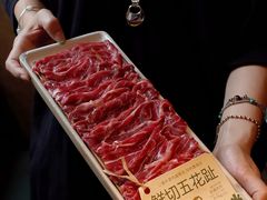 -大龙燚·旷野鲜火锅(广州首店)
