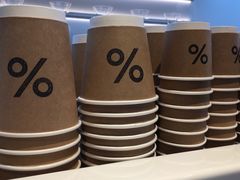 -% Arabica阿拉比卡咖啡(武康路店)