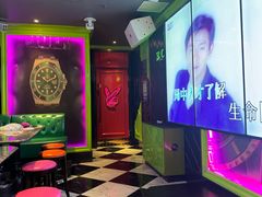 -UK派对KTV(日月广场店)