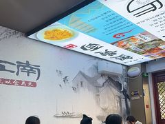 -百年老字号·观振兴蟹黄面·三虾面·苏式面(观前街富仁坊巷店)