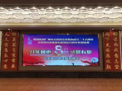 -天鲜阁·海鲜粤菜·33年老字号(石槎白云站店)