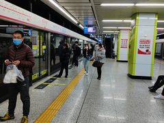-东中街(地铁站)