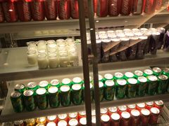 -元渔铁板烧(万象城店)