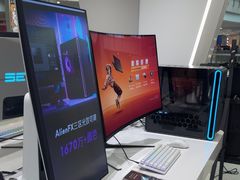 -外星人戴尔官方售后维修总站(来福士店)