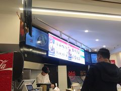 -特派卷·老北京烤鸭卷(合生汇购物中心店)