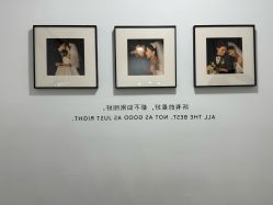 -北遇映画PHOTO GRAPHY STUDIO