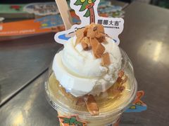 -椰椰大吉(侨港店)