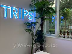 -TRIPS BURGER(大钟寺店)