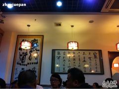 -褒河栈道渔庄(建工路总店)