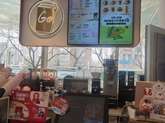 -Tims天好咖啡·贝果(融汇佳盛大厦店)