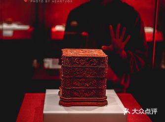 故宫珍藏漆器展独属于东方美学诗意｜北京新展