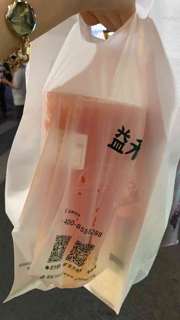 "-大众点评移动版