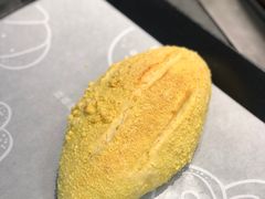 咸蛋厚芋泥软软包-LELECHA乐乐茶(美罗城店)