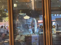-BAKER&SPICE(BFC外滩金融中心店)