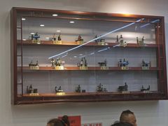 -护国寺小吃(地安门店)