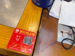 -7只羊·鲜羊肉串·地锅鸡精酿(玄武墨香路店)