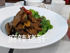-滁香园·滁州菜(琅琊山店)